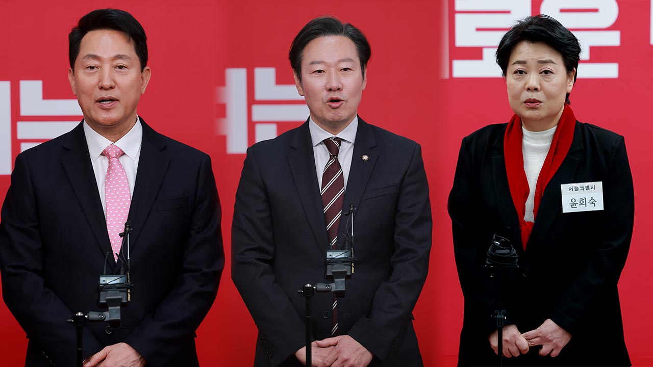 국힘 서울시장 후보 오세훈·박수민·윤희숙 3파전‥이상규 등 컷오프