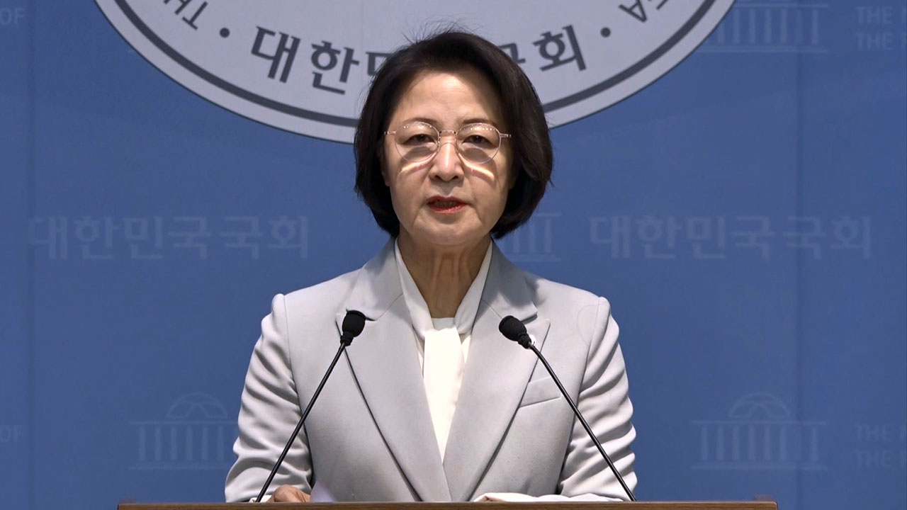 '경기지사 도전' 추미애, 법사위원장직 사임‥"마지막 소임 다해"