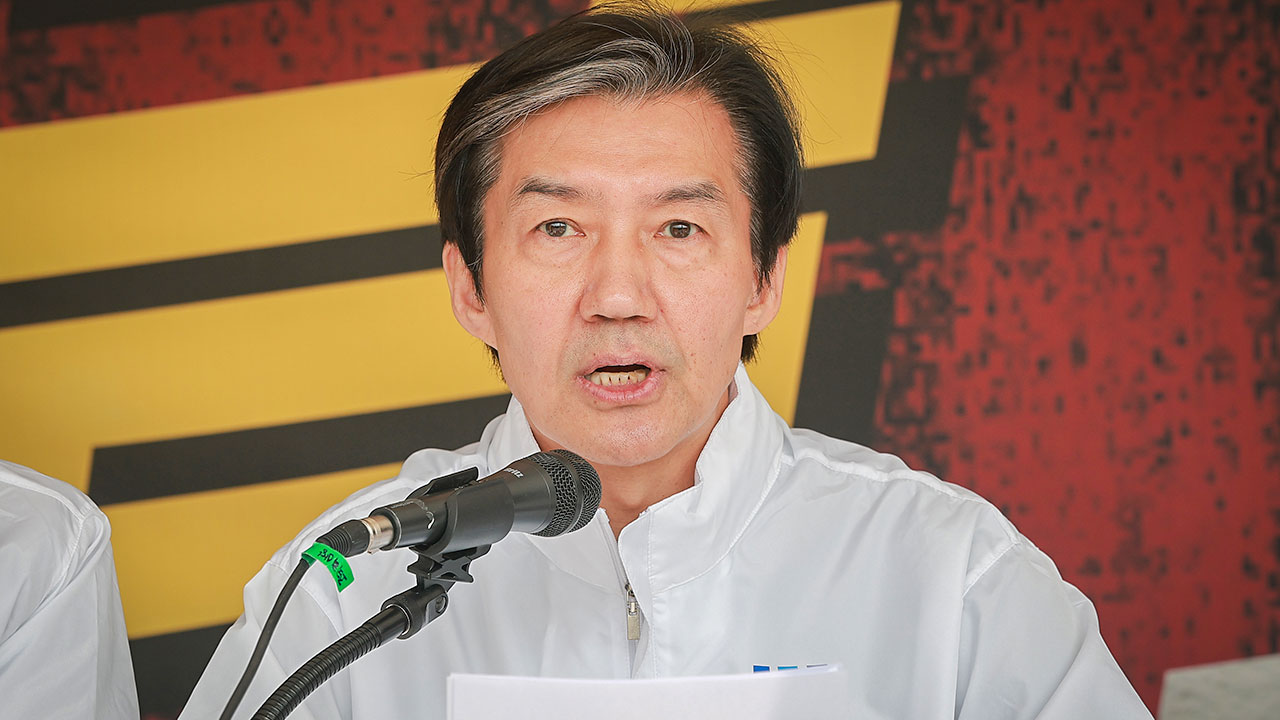 조국 "정치개혁 골든타임 지나고 있어"‥민주개혁 5당 회담 제안