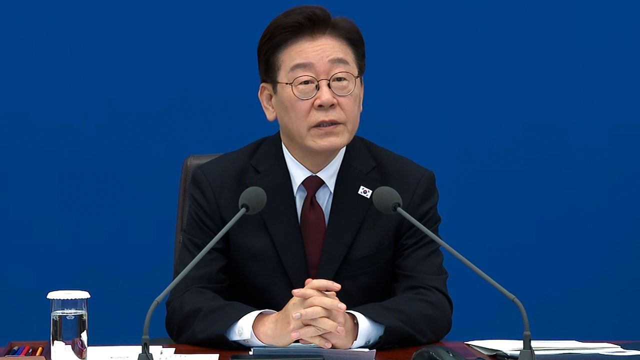 이 대통령 "전기요금 웬만하면 유지‥절약할 수 있도록 각별히 협조해달라"