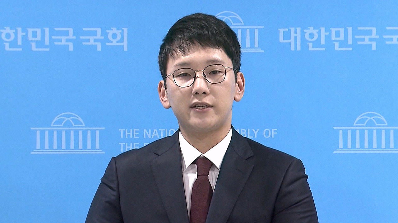 장동혁 지도부, 당내외 '인적쇄신 대상자' 박민영 대변인 재임명