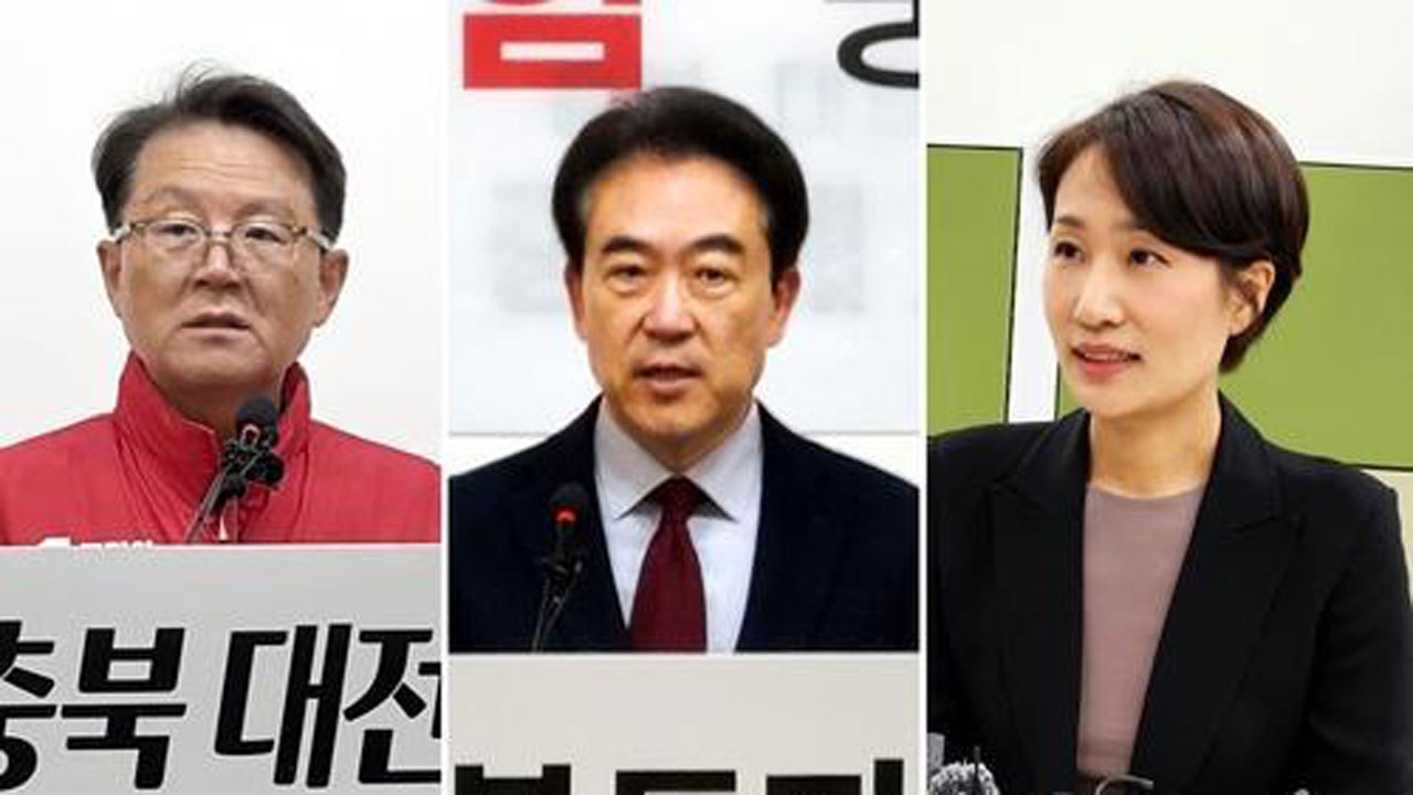 국힘 공관위, 충북지사 경선룰 유지하기로‥윤희근 사퇴 표명