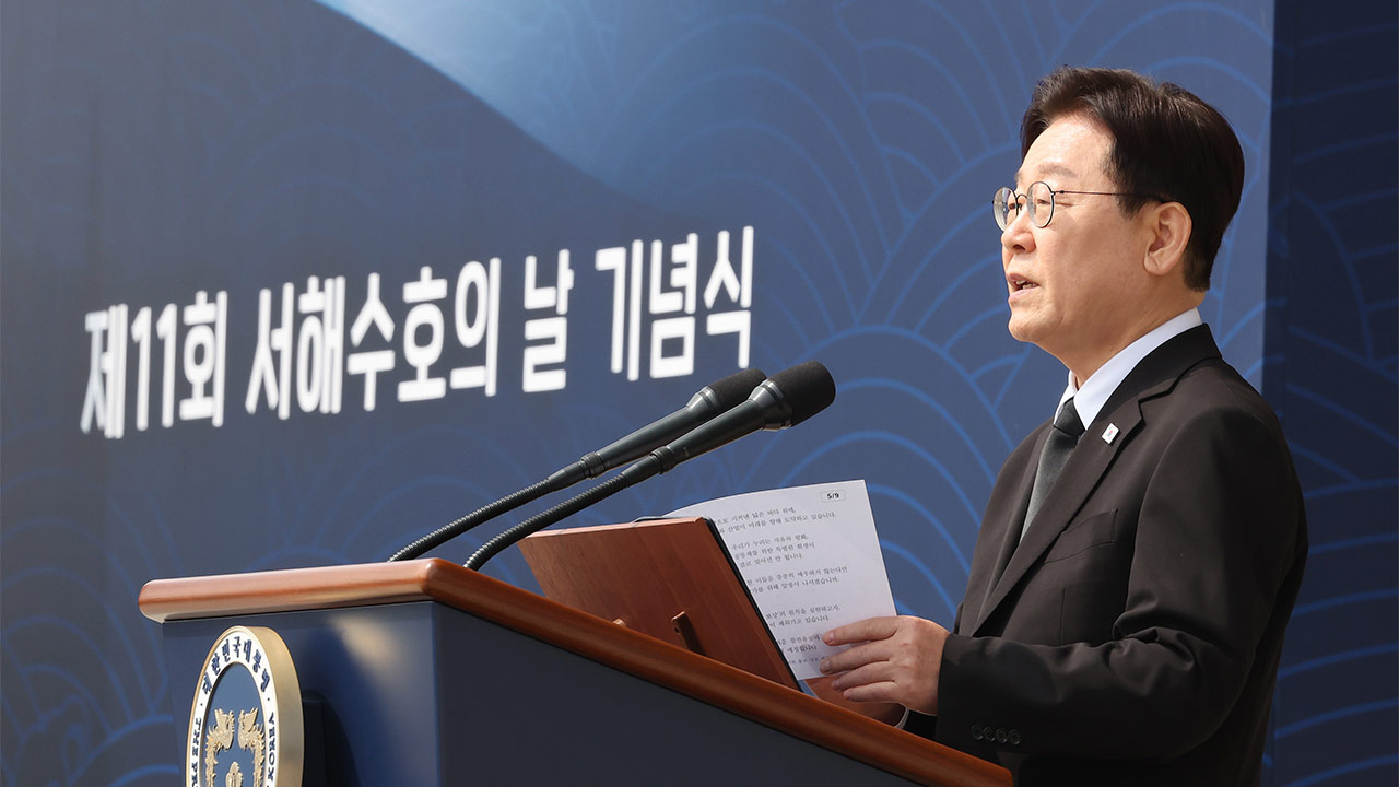 국힘 "이 대통령, '北에 사과 요구' 천안함 유족에 비수·면박"