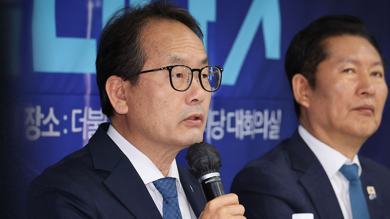 與 "국힘 조정훈 '공천헌금' 의혹, 정치자금법 위반"‥조정훈 "사실 아냐"