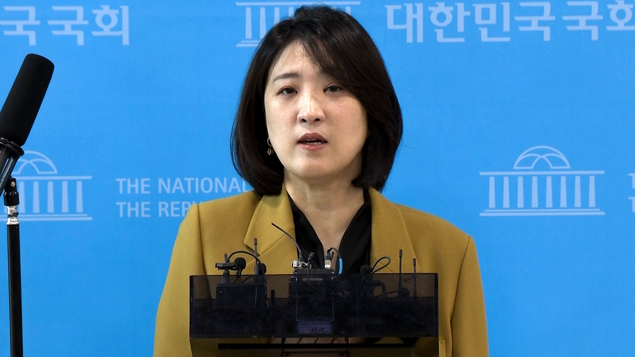 국민의힘 "이 대통령, 통수권자 자격 없어‥굴종적 안보관"