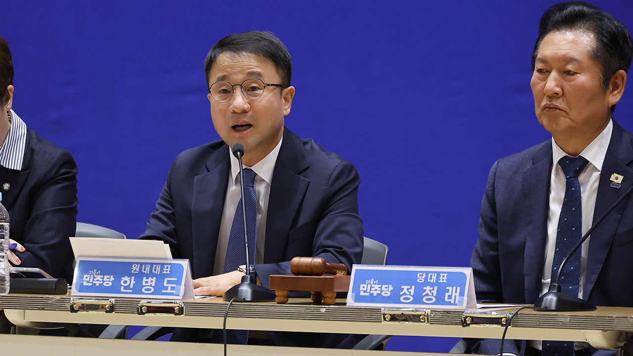 한병도, '현금살포 추경' 국힘에 "기업인 눈물 선거용으로 보이나"