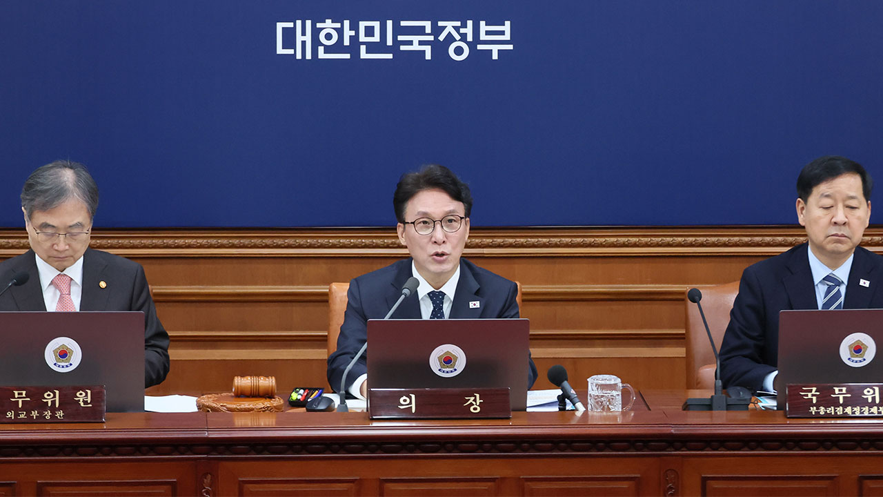 "전세사기 피해 지원금, '전시 추경' 반영"‥내년도 예산안 편성 지침 국무회의 의결