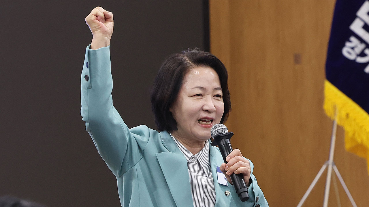 추미애, '6~18세 무상교통' 공약‥"경기북부 방산클러스터 조성"