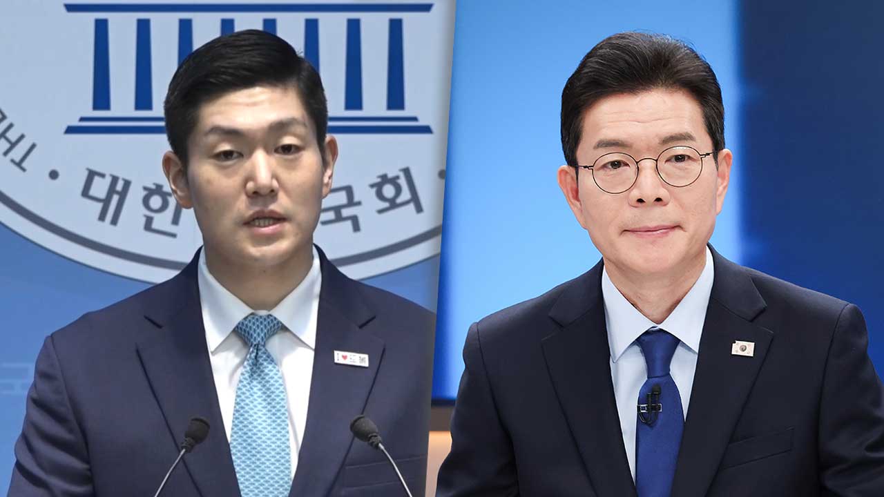 김재섭 "정원오, 여직원과 칸쿤 출장, 서류에 '남성'"‥정원오 측 "단순 실수"