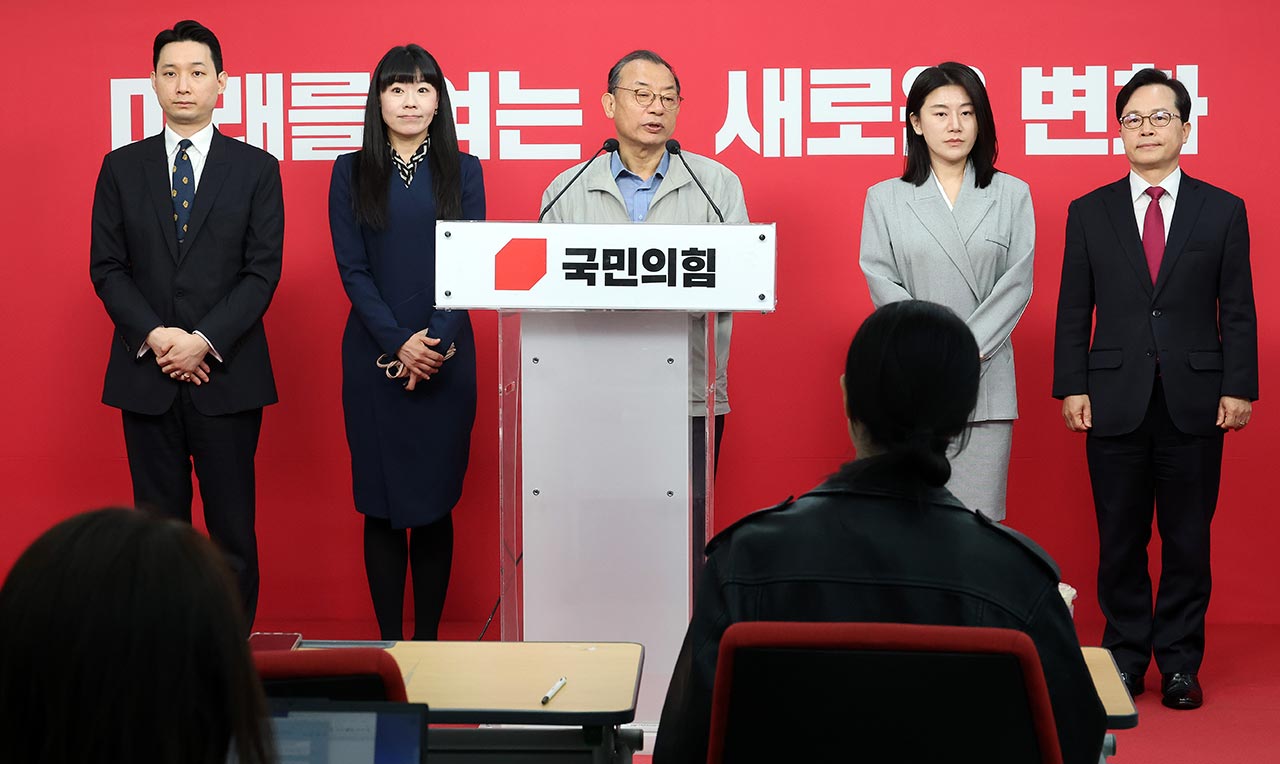 이정현 국민의힘 공관위원장 등 일괄 사퇴‥장동혁 "결단 존중"