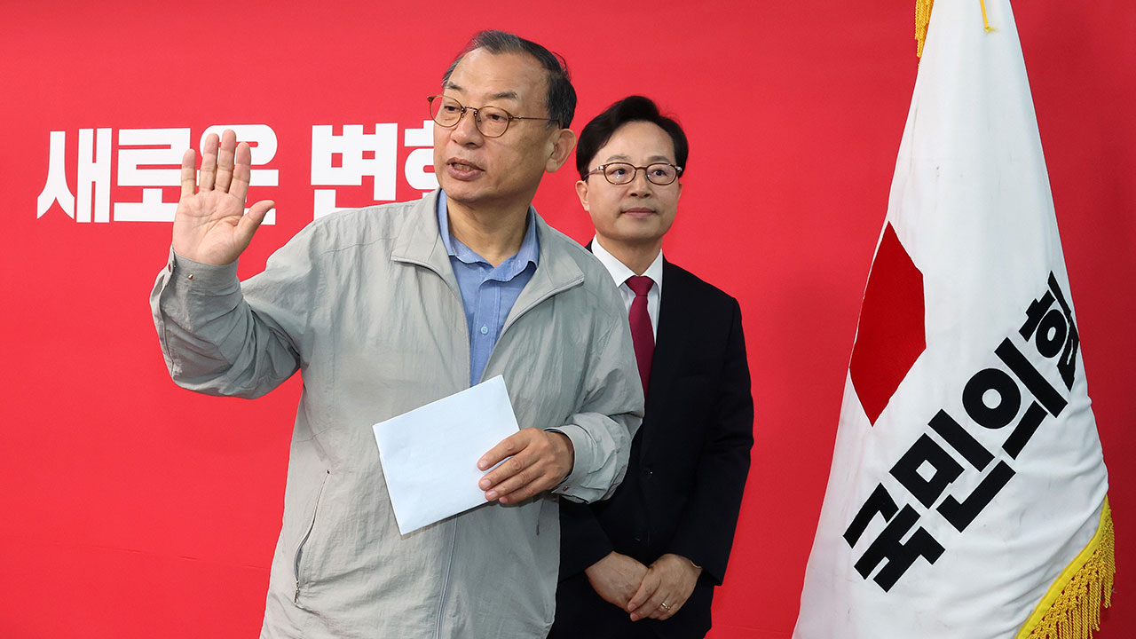 이정현 국민의힘 공관위원장 등 일괄 사퇴‥장동혁 "결단 존중"