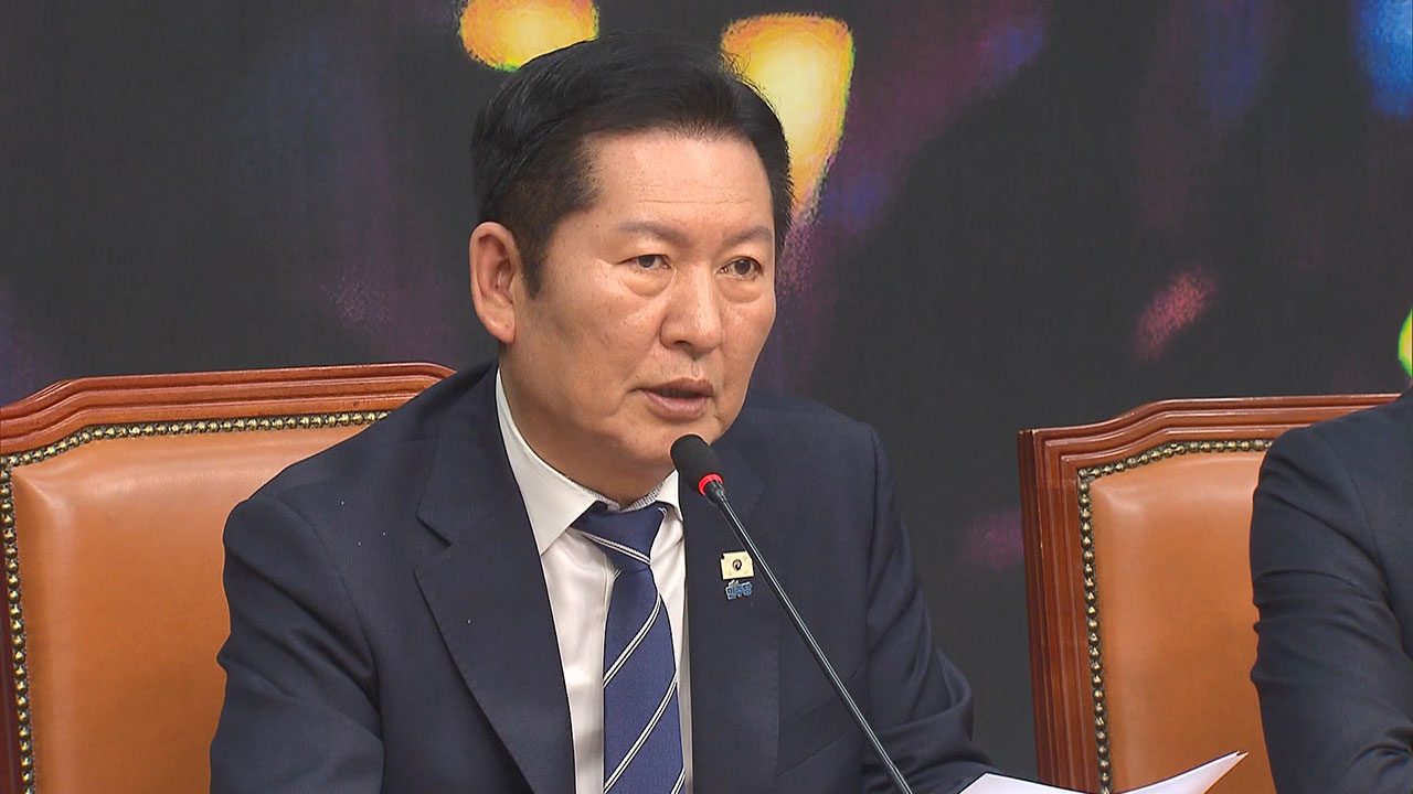 정청래 "내란 청산은 '현재 진행형'‥내란 잔재 발본색원할 것"