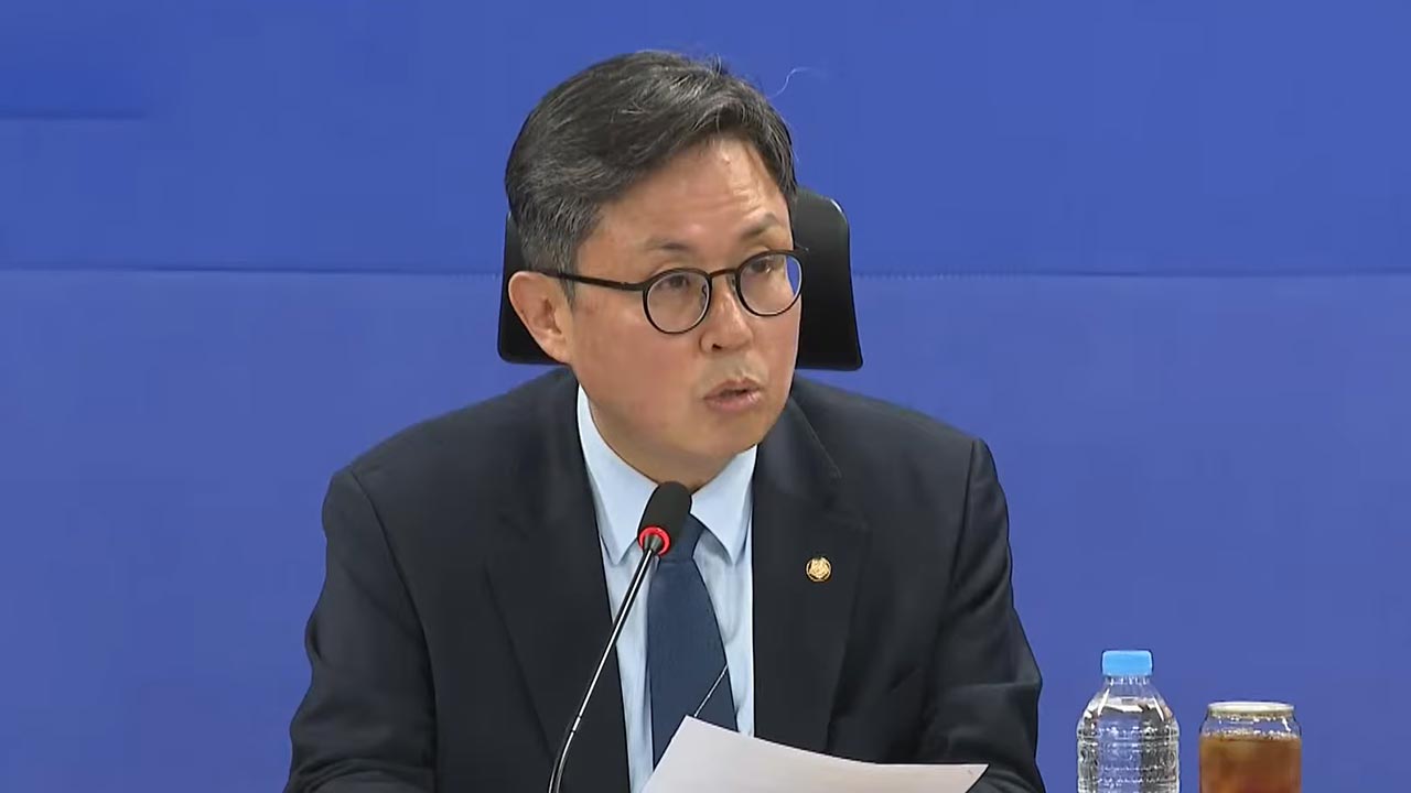 당정 "원유 물량 확보 위해 특사·국적선 파견‥사후정산제 폐지"