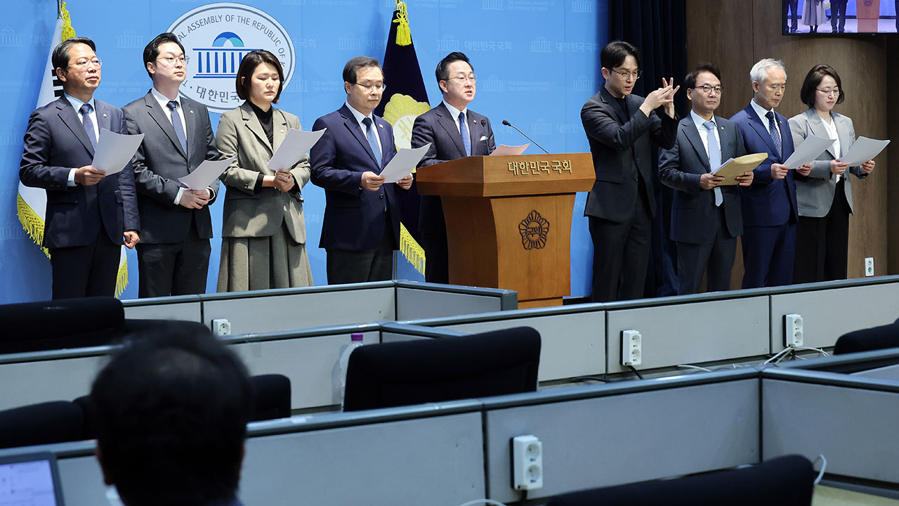 민주당 "박상용 즉각 구속수사해야‥윤석열 포함 윗선 밝혀야"