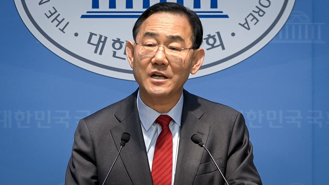 주호영 "대구 무소속 출마, 항고심 후 판단‥장동혁, 선거 큰 장애물"