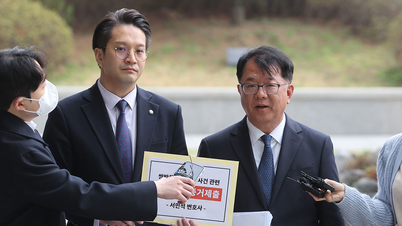 '박상용 녹취록' 서민석 변호사, 청주시장 경선 탈락