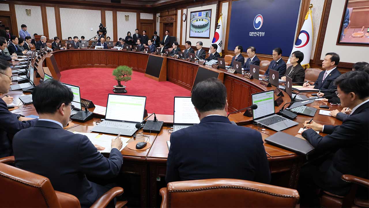 정부, 26조 2천억 원 '전쟁 추경' 국무회의 의결