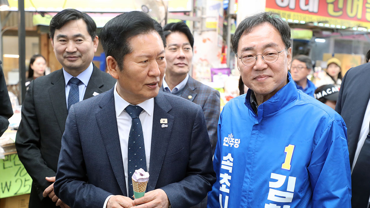 정청래, 속초·인제·춘천서 민심투어‥"강원에 '파란 바람' 불고 있어"