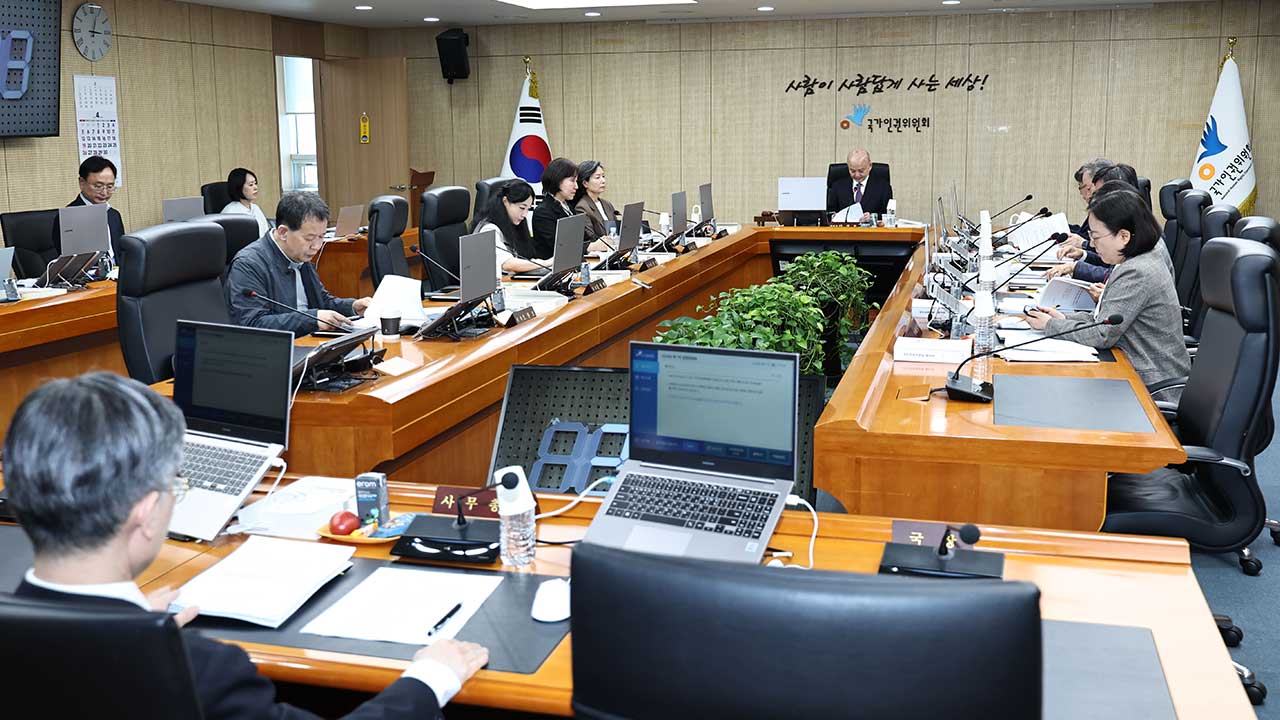 인권위 "외교부, 우크라이나 북한군 포로 송환 위한 조치 나서야"