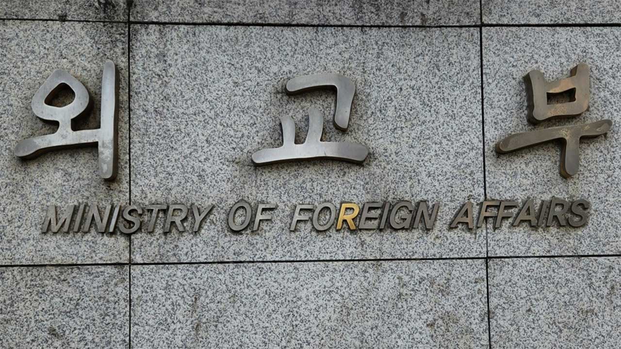 정부 "이란 인도적 지원 전용 가능성 없어‥왜곡 주장에 강한 유감"