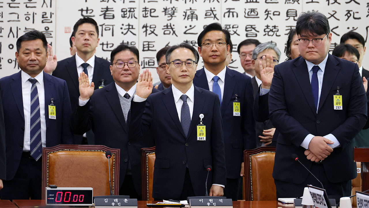 '리호남 만났다' 방용철 증언에 여야 공방‥"국조 예산낭비" VS "위증"
