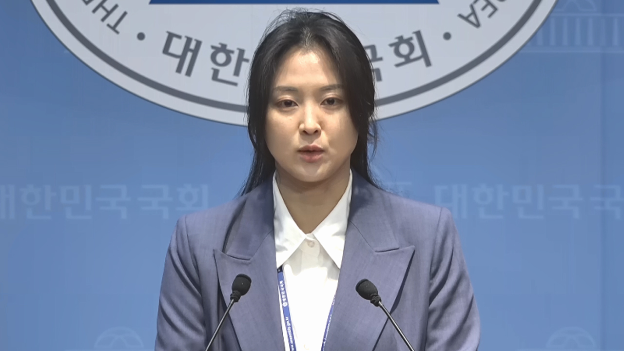 조국혁신당, 'MBC 취재거부' 국민의힘에 "문제는 보도가 아니라 후보"
