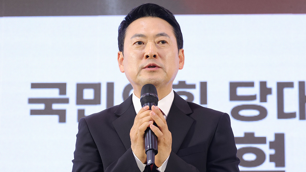 국힘, 다주택 양도세 중과에 "집값 더 오를 것"