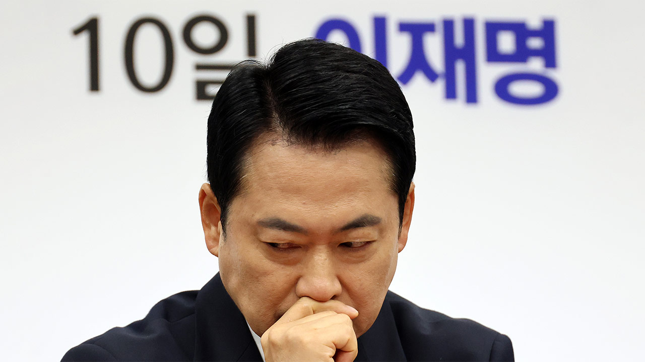 국민의힘 "이재명 정부, 선박 피격에 입꾹닫‥국민 지킬 의지 없어"