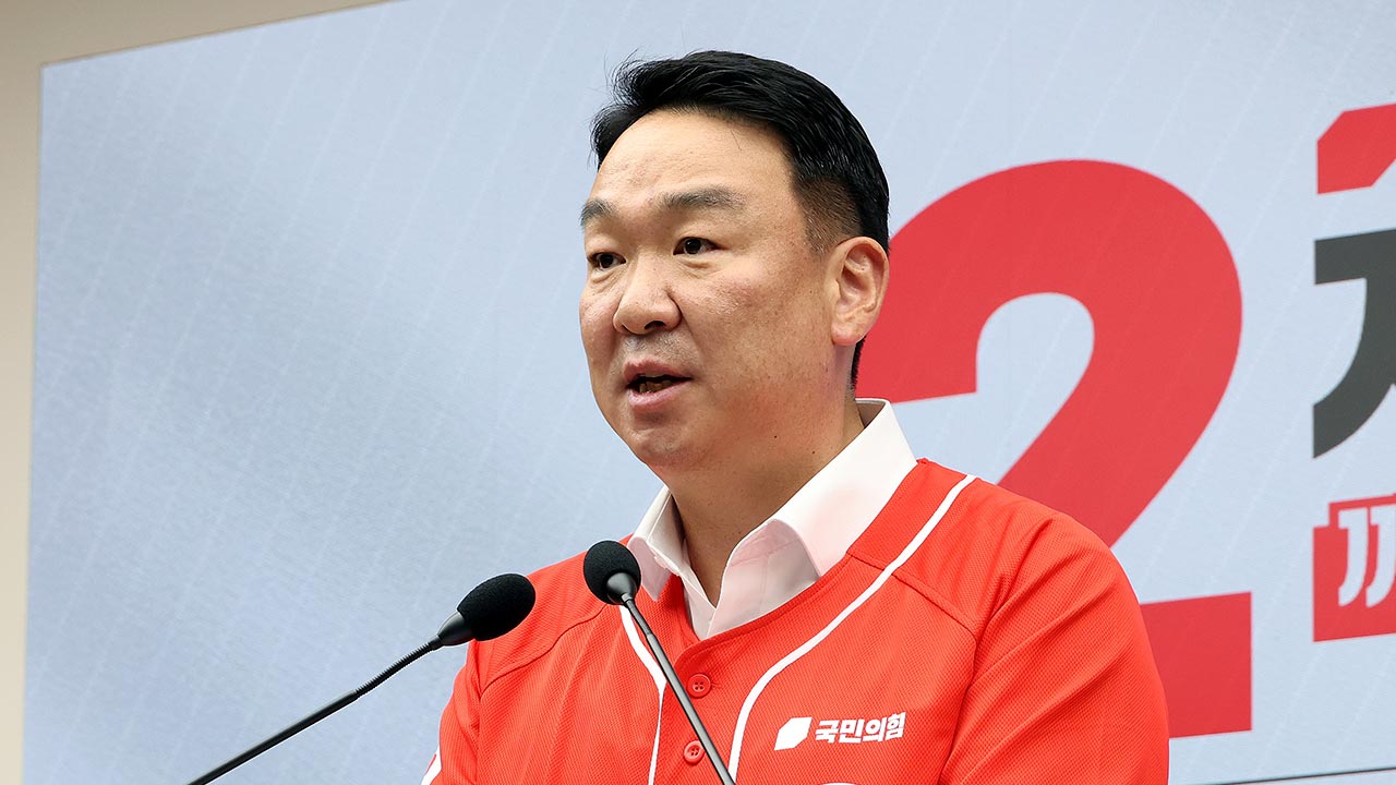 정희용 "이광재, 4년 전 '강원의 아들'이라더니 '하남에 뿌리'?‥유권자 우롱"