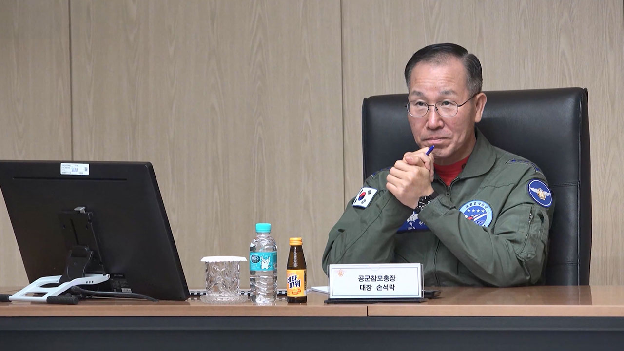 공군 "노후 F-5 전투기 퇴역 내년으로‥AI 기반 표적 관리체계 구축"