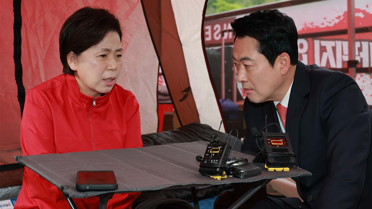 장동혁, 단식 중인 양향자 만나 "與, 노란봉투법 통과시켜 놓고 뒷짐만"