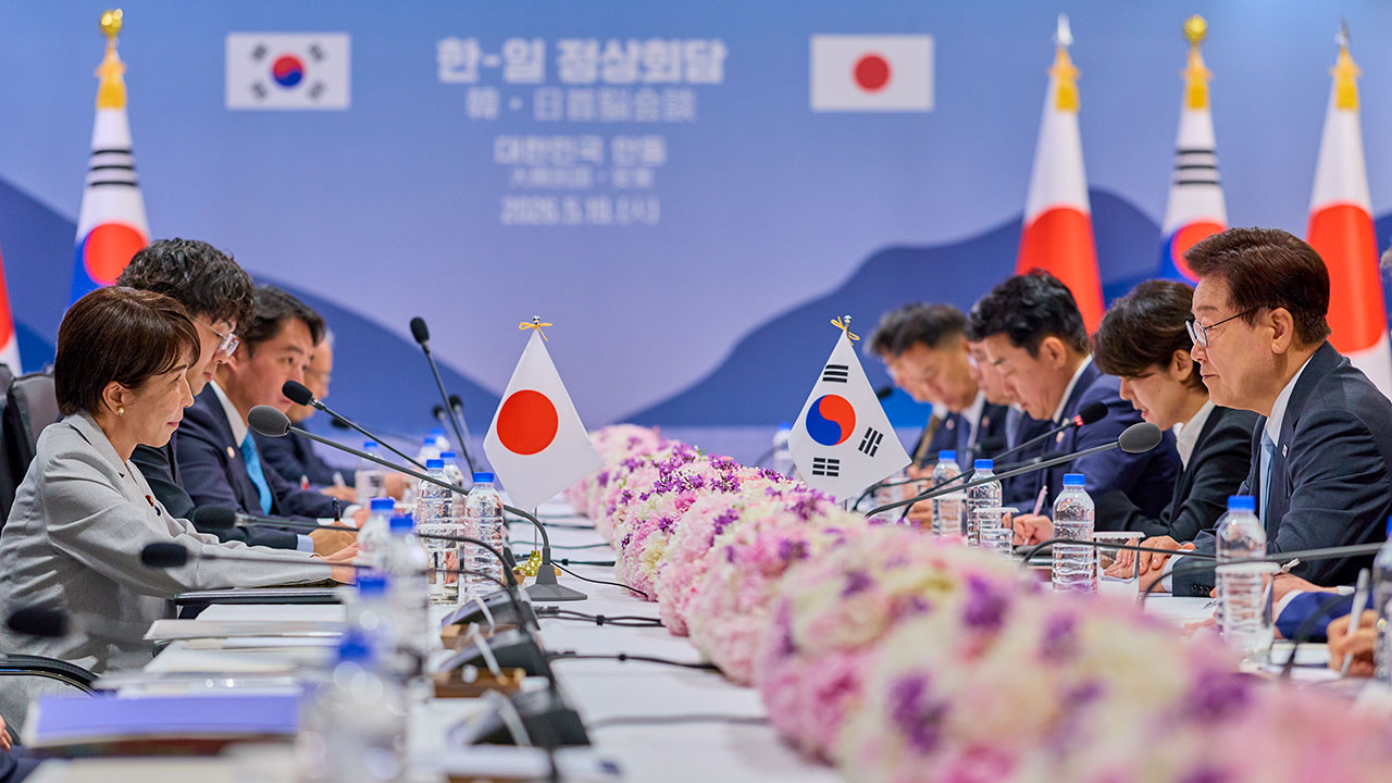 한일 정상, 화기애애 만찬 진행‥"다카이치 위해 고춧가루 빼고 준비"