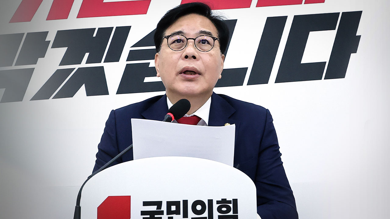이 대통령 '무신사 비판'에 국힘 "7년 전 사과‥선거 급해서 이러나"