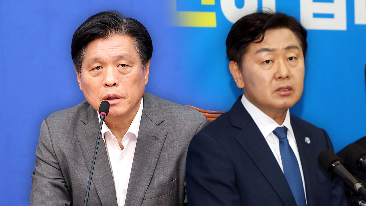 여당 "무소속 김관영 측, 11만명 당원명부 불법 입수‥즉각 조사해야"