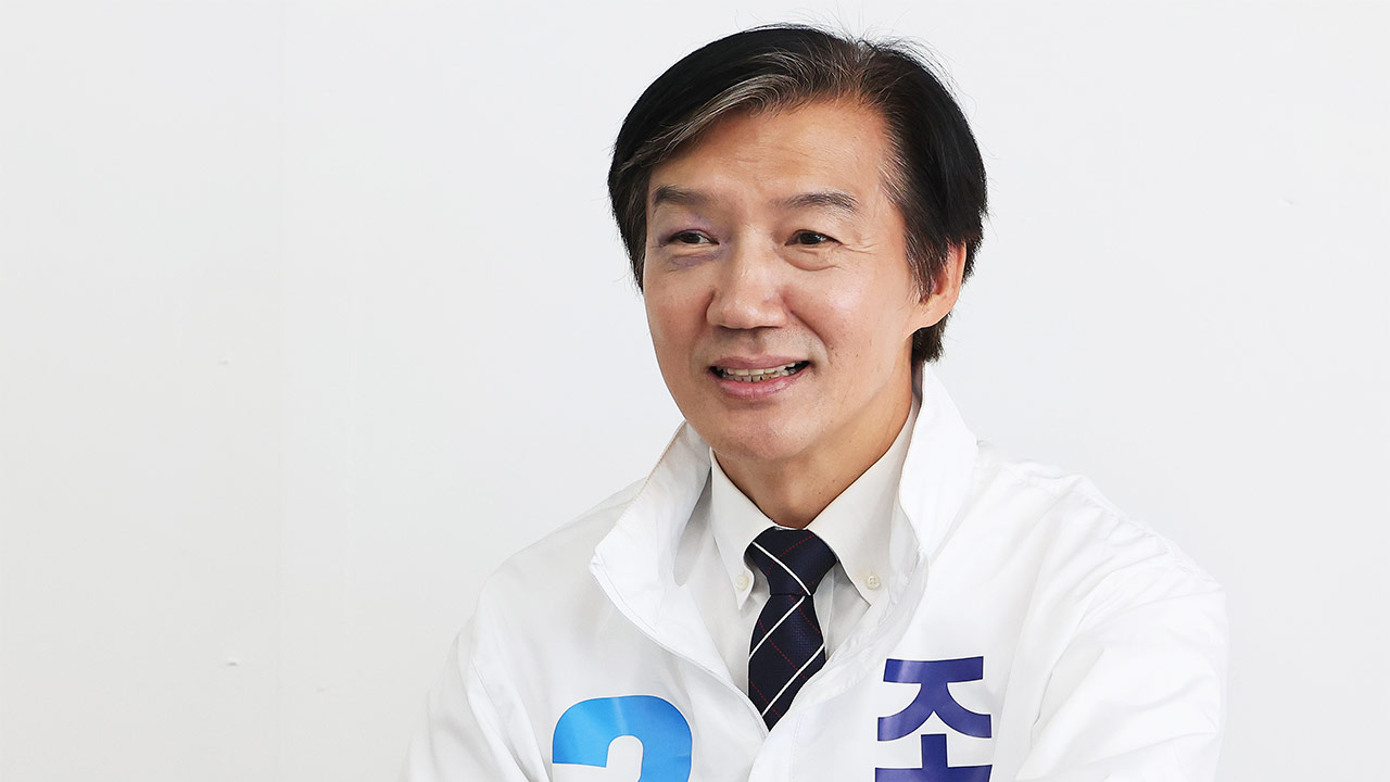 조국, 검사 출신 김용남 겨냥 "대통령과 검찰개혁 소신 달라 통제 안돼"