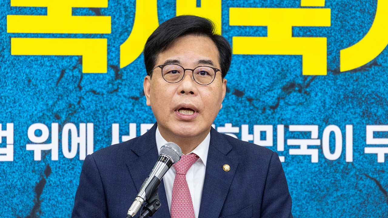 송언석 "민주당에 한 표 주는 건 법치 포기하는 것"