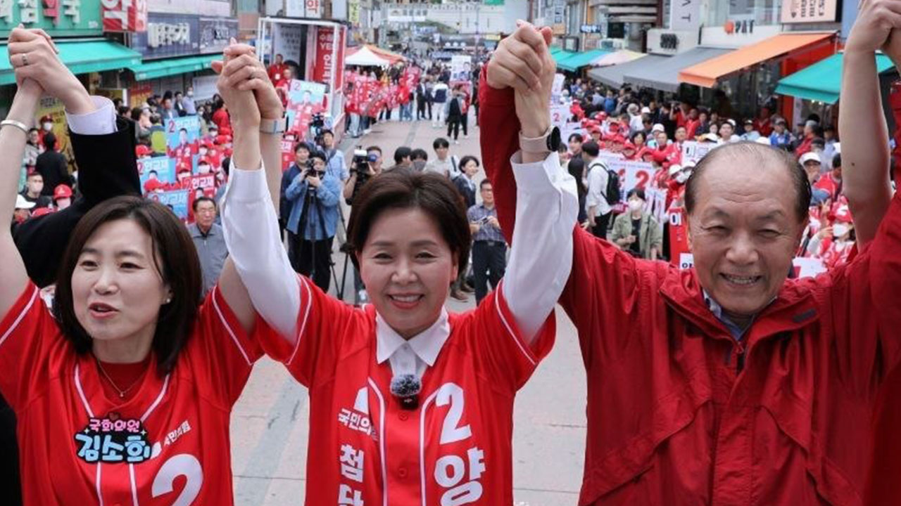 국힘 양향자, 수원 남문시장에서 출정식‥"보수 혁신 만들 것"