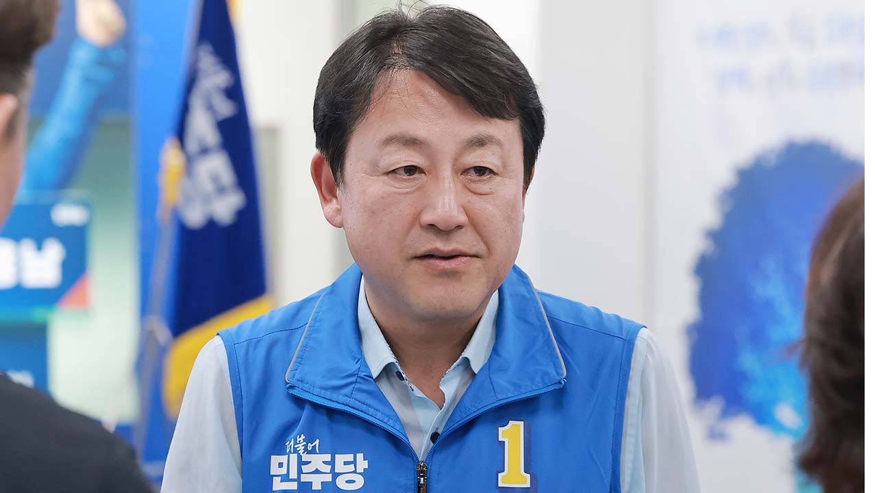 김용남 대부업체 차명 운영 의혹 제기‥김용남 "사실 아냐"