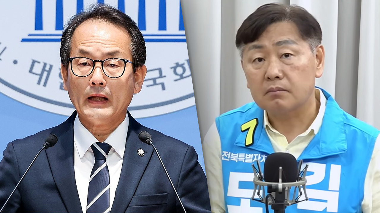 민주당, 김관영 향해 "대통령까지 선거에 끌어들여‥제정신인가"