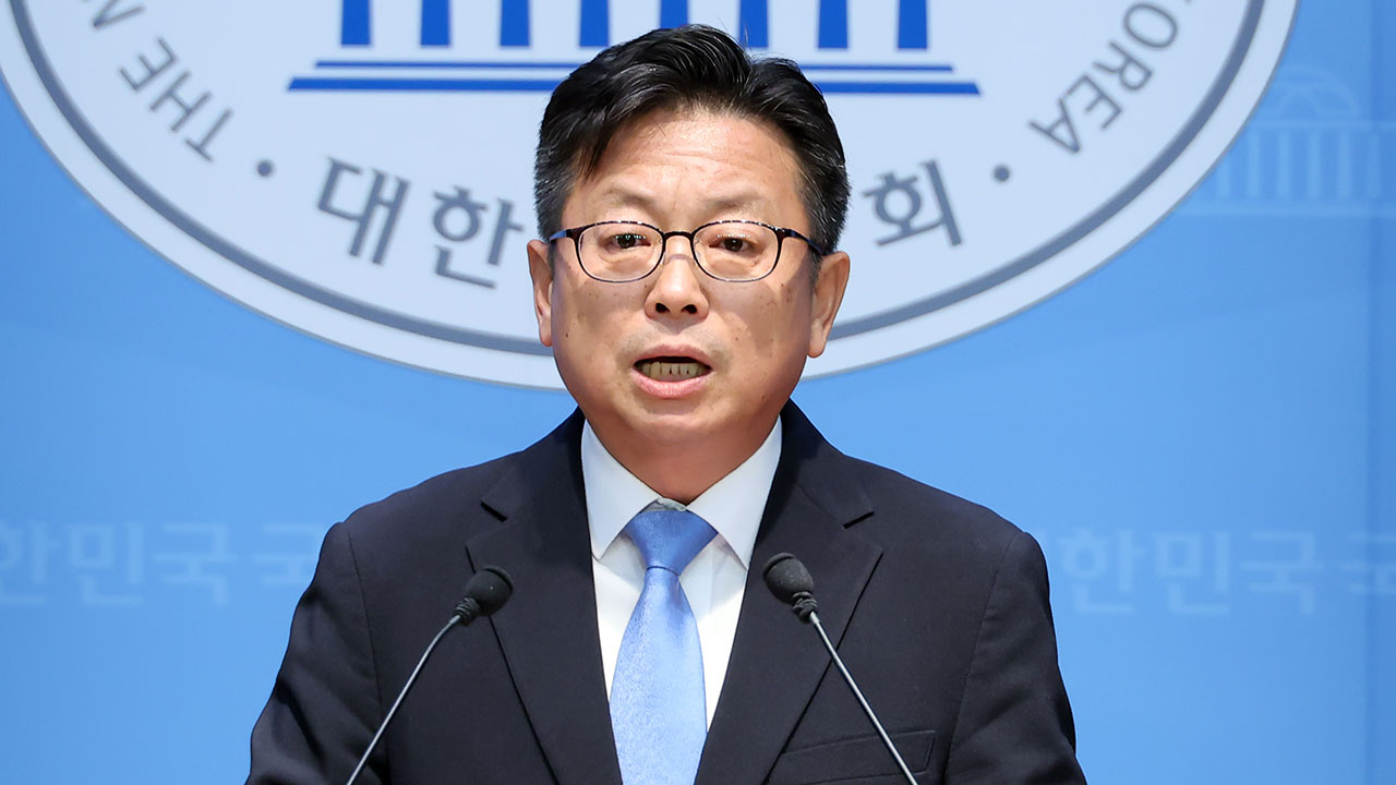 진보당, 김상욱 단일화 조사 중단 선언 관련 "책임있는 해명하라"