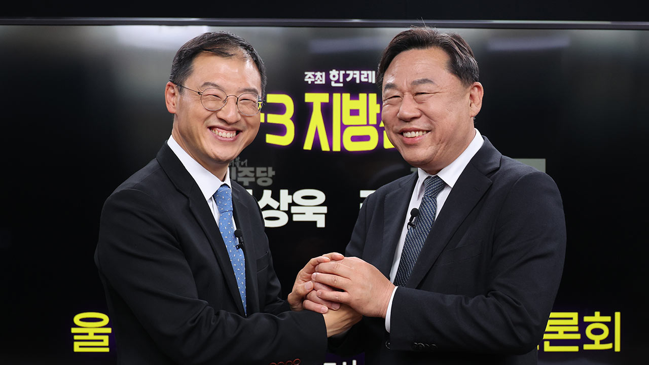 진보당, 김상욱 단일화 조사 중단 선언 관련 "책임있는 해명하라"