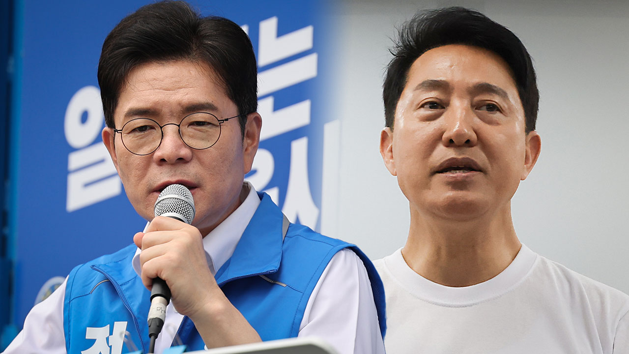 정원오·오세훈, 오늘 유세일정 중단‥"서소문 사고 현장 방문"