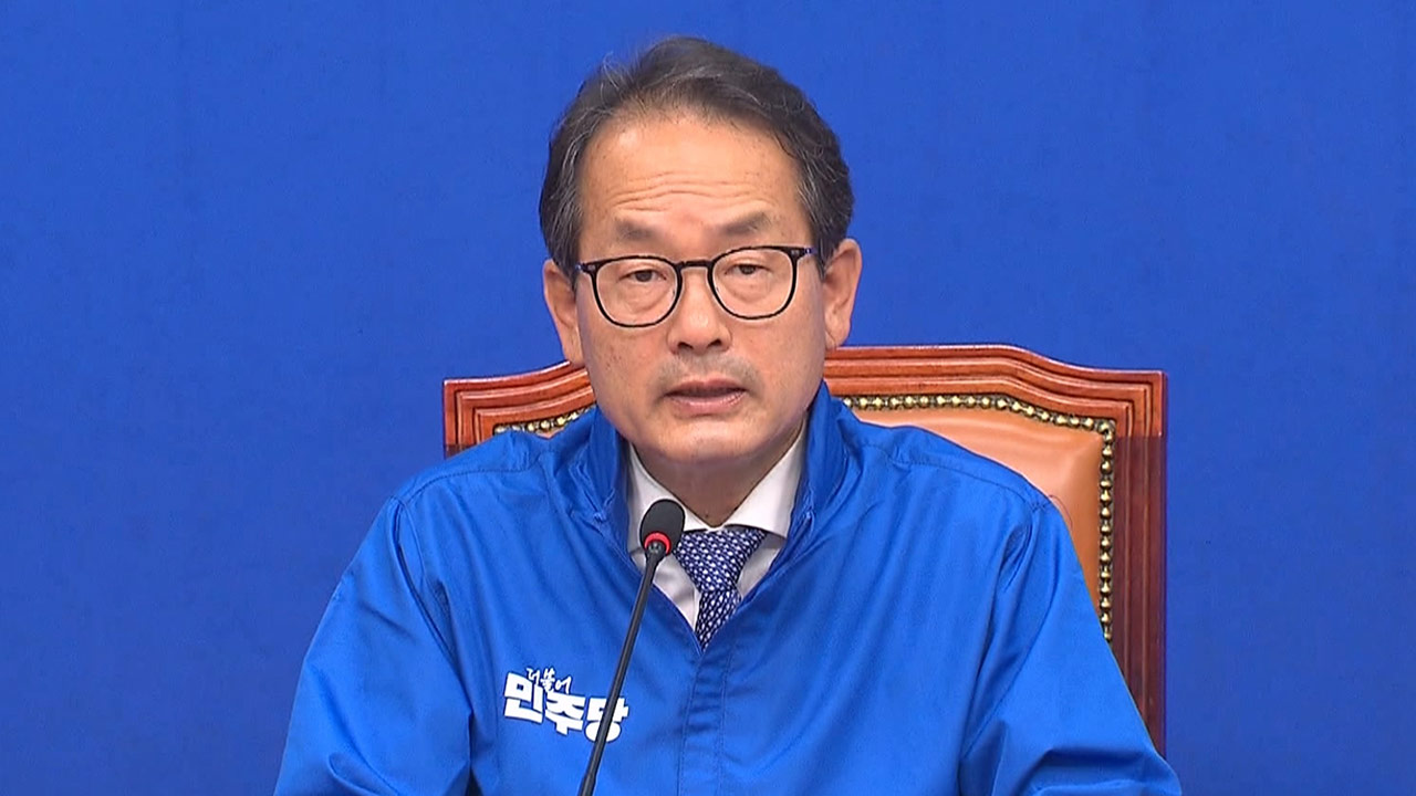 강준현 "'정용진 사과 진정성 있어' 발언 사과‥경솔한 표현"