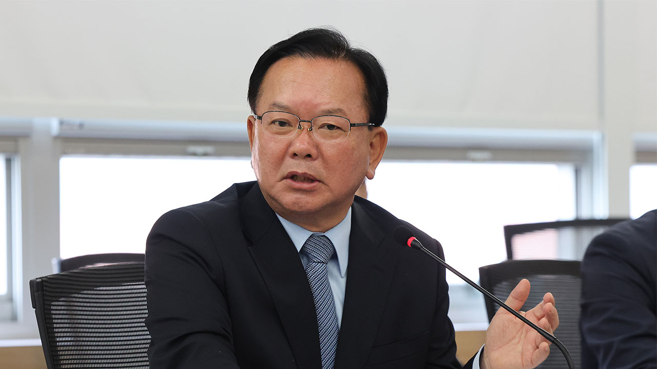 김부겸 "스벅 사태, 이 정도 선에서 그쳤으면‥정부 여당에 요청"