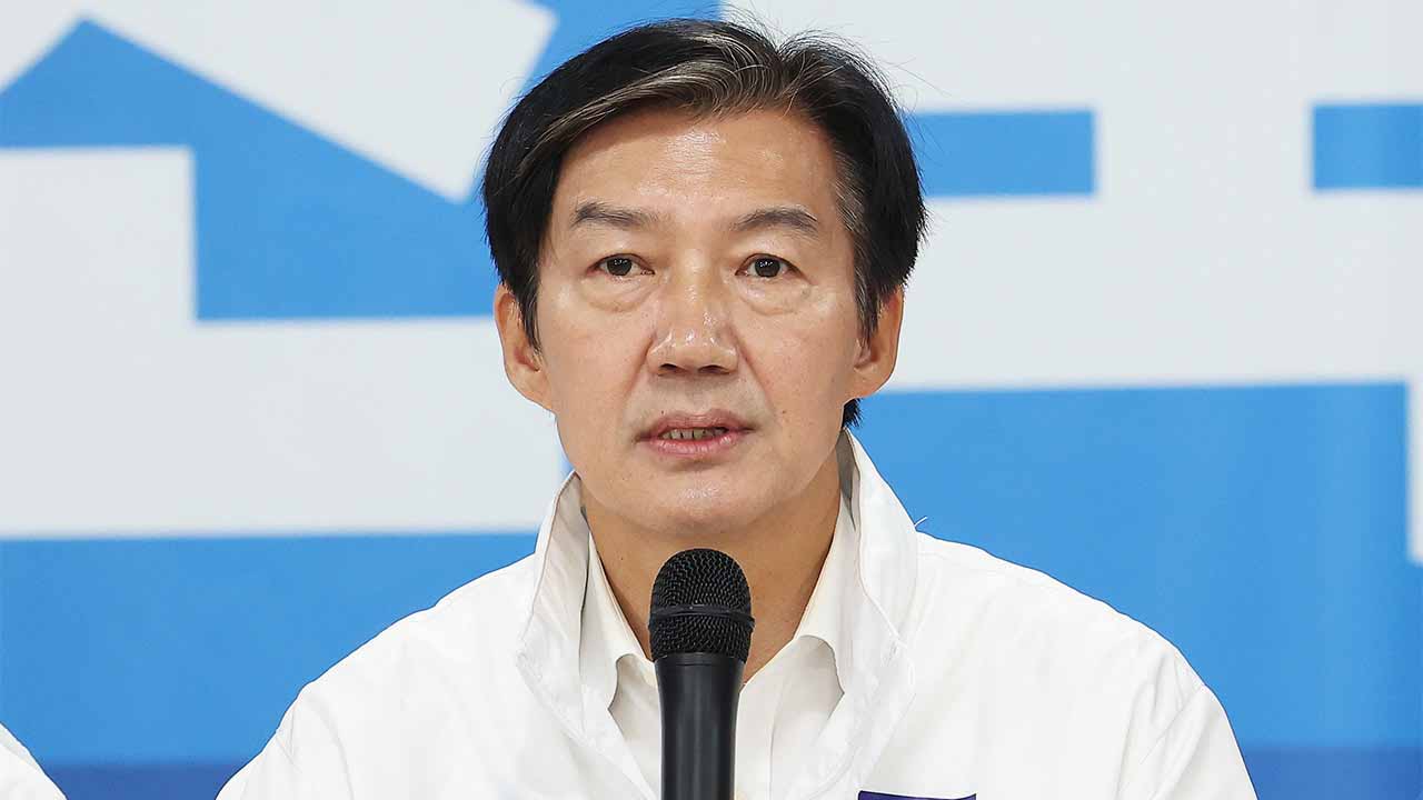 조국 "3표 차 아닌 3천333표 차로 이길 것‥조금만 더 도와달라"