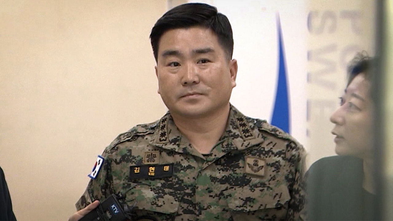 조국혁신당 "반성 없이 국회 방문한 김현태, 무기징역으로 격리해야"
