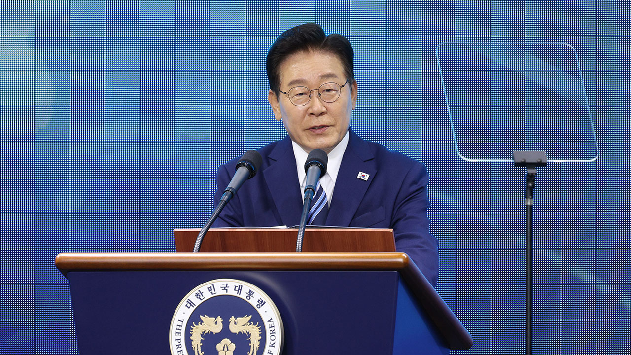 이 대통령 "바다가 국가 생존 좌우‥해양강국 비전 동남권"