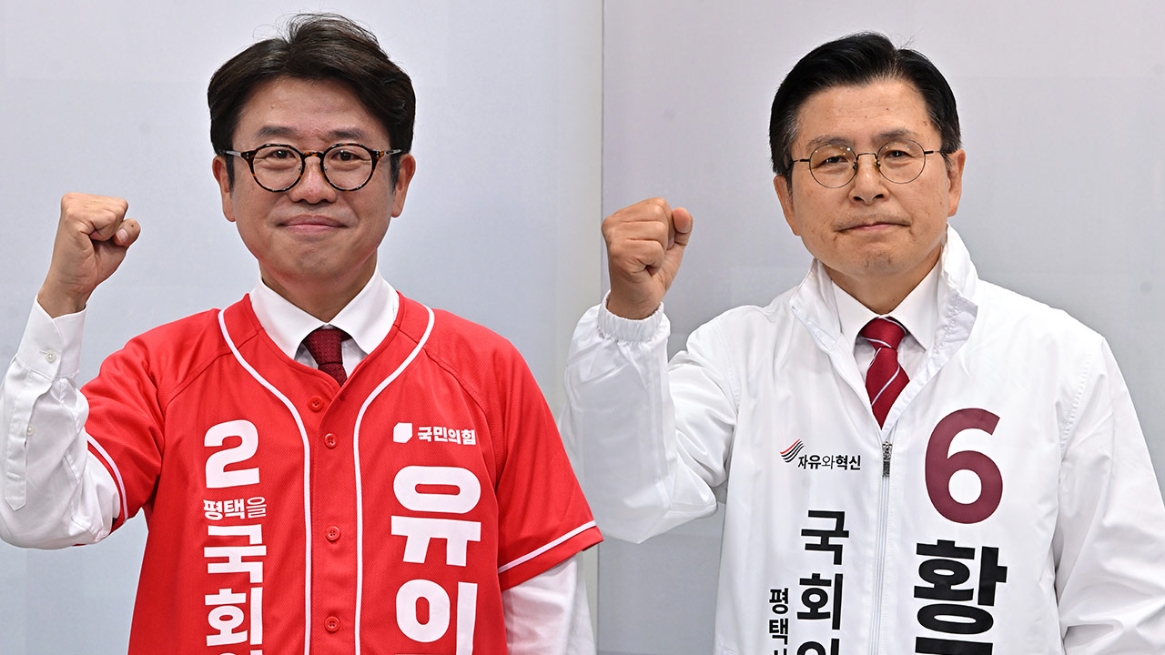 유의동 "황교안과 단일화 못할 이유 없다‥의견 교환 중"