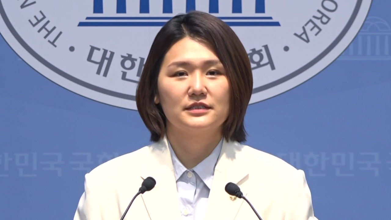 진보당, 신동욱 '박근혜 탄핵 정당성 돌아볼 계기' 발언에 "본색 드러낸 망언"