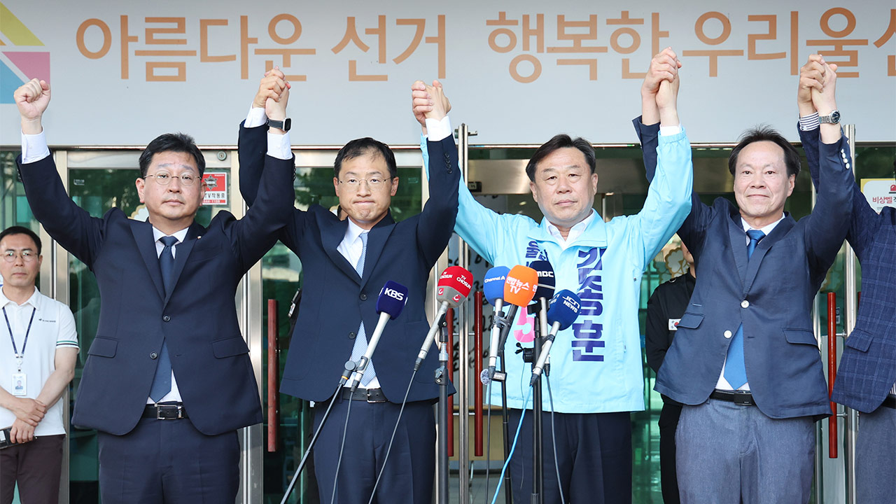 민주·진보당, 울산시장 후보 김상욱으로 단일화‥김종훈 사퇴